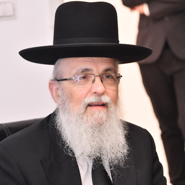 Rabbi M Goldstein