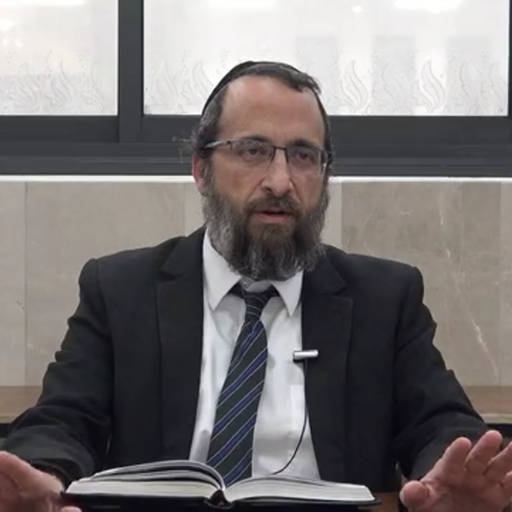 Rav Dovid Genish