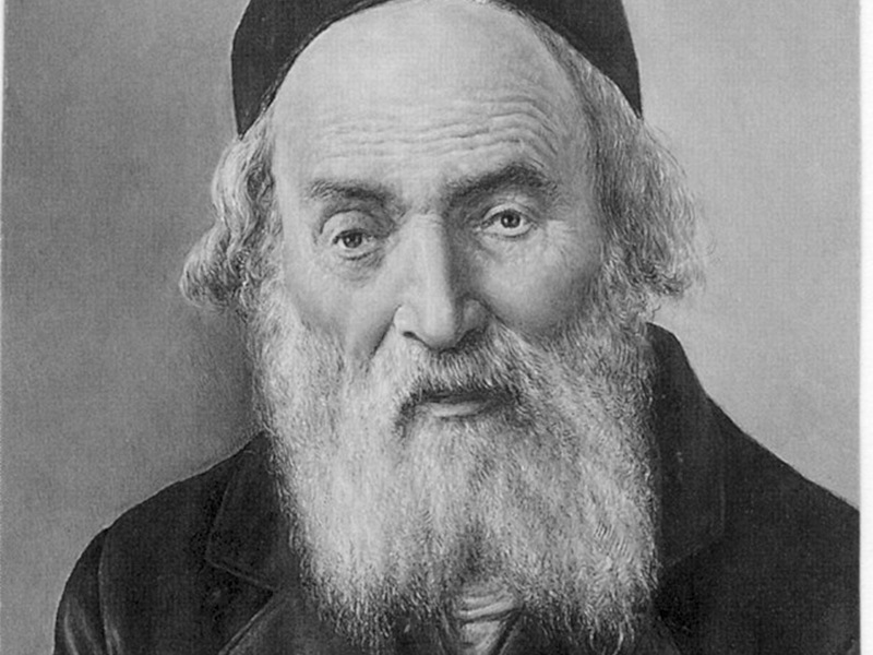 Chafetz Chaim
